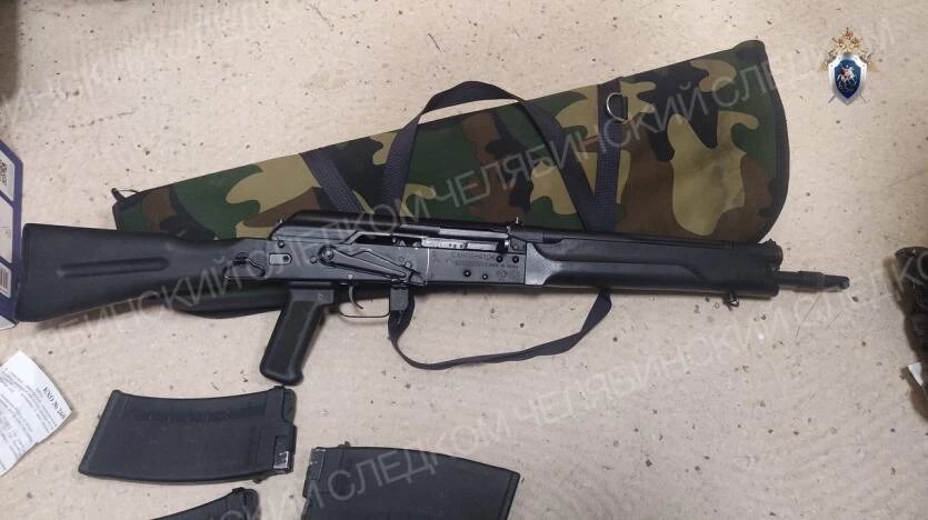 Фото: пресс-служба СУ СК России по Челябинской области