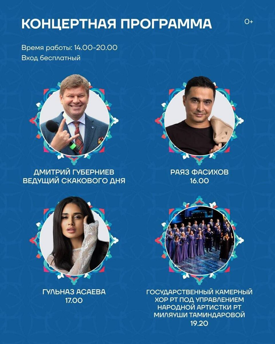 Фото предоставлено организатором мероприятия