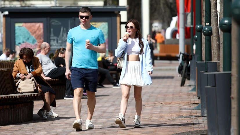   АГН «Москва»