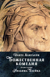 Бестселлер