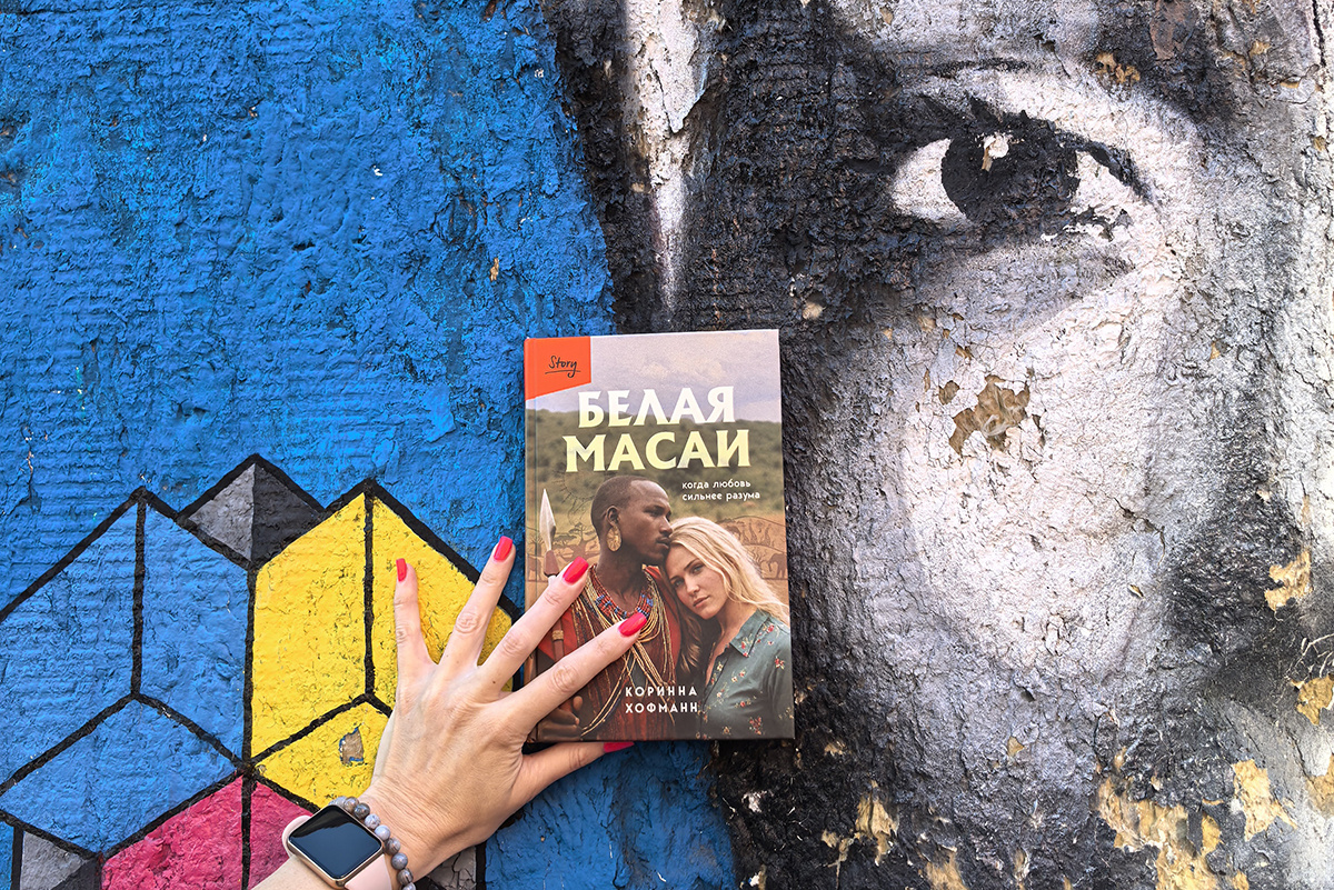 «С милым рай в шалаше» - так ли это? 