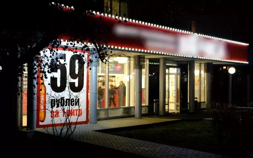    «Картина удручающая»: Глава Удмуртии рассказал о ночных очередях в «наливайки» Ижевска