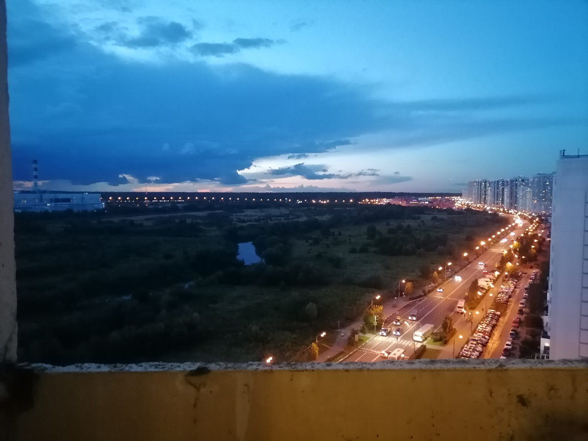 После заката