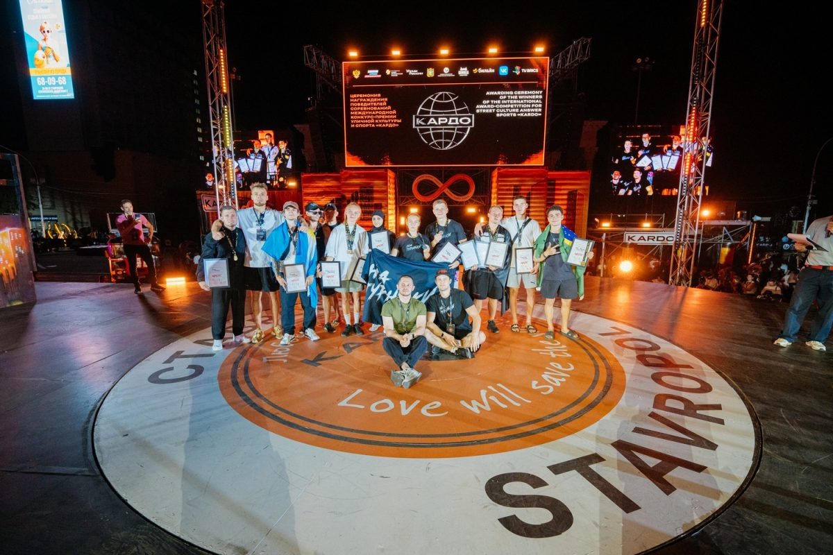    Участники из Нижегородской области вошли в число призеров гранд-финала международной премии «КАРДО»