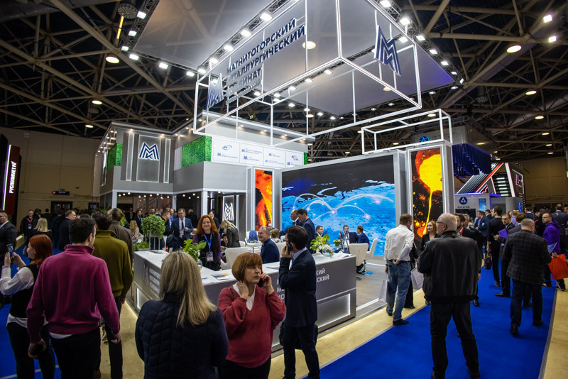 Фото взято с официального сайта выставки МеталлЭкспо» 2024