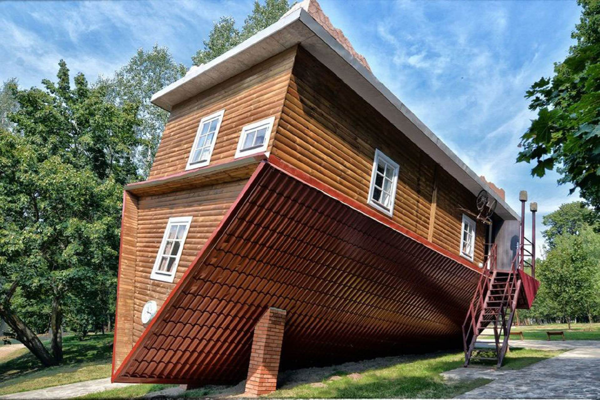 Урок вверх дном