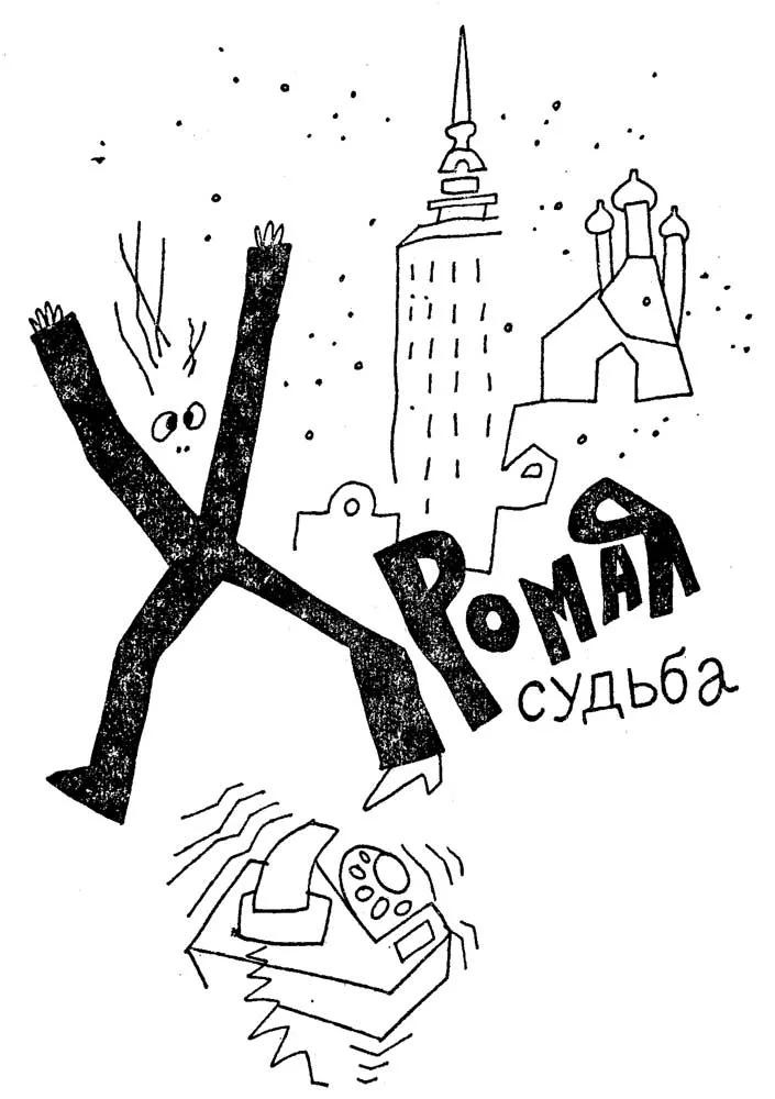 Изображение из открытых источников