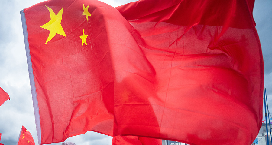    © BERTHA WANG/ТАСС