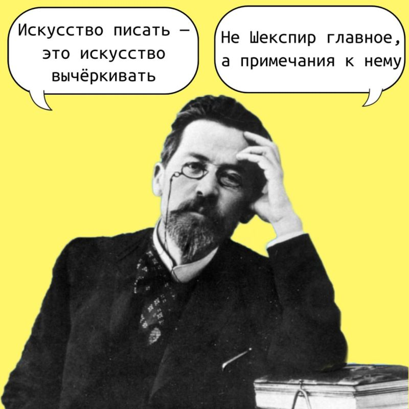 Фото с сайта t.me/KULTURNYJ_SHOK