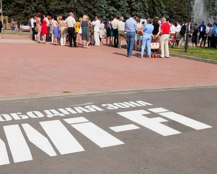     В Курске появились еще две зоны с бесплатным Wi-Fi