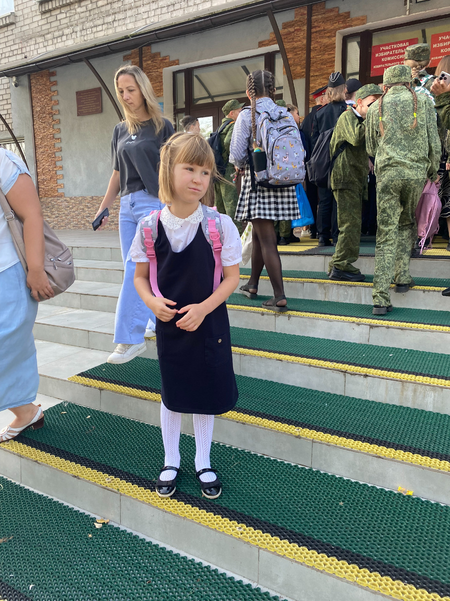 Первые школьные будни.
