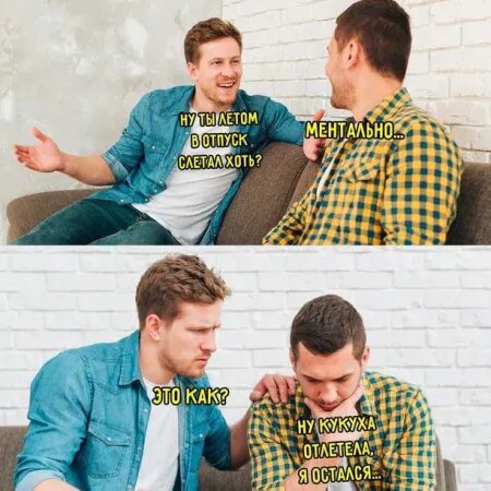 Источник: соцсети