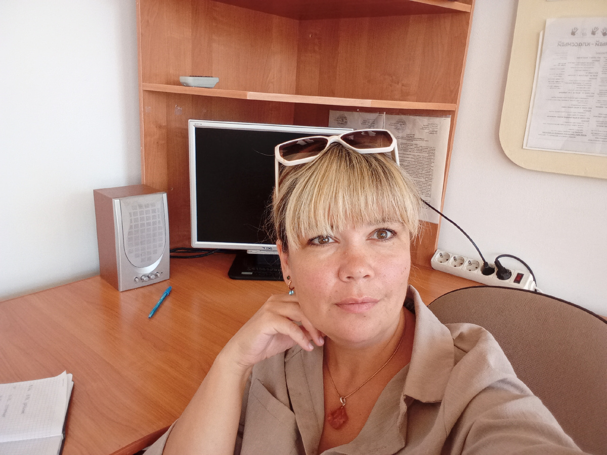 Я сегодня уже на работе