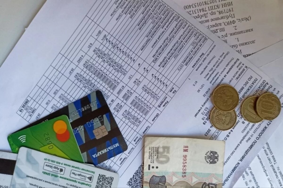    Нижегородцы стали меньше тратить на ЖКУ