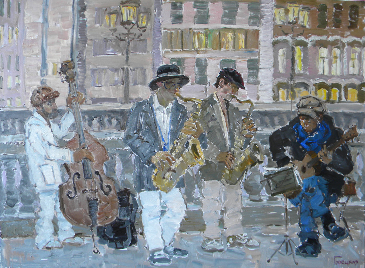 Полина Горецкая "Уличный джаз" 2021 холст, масло 100х140