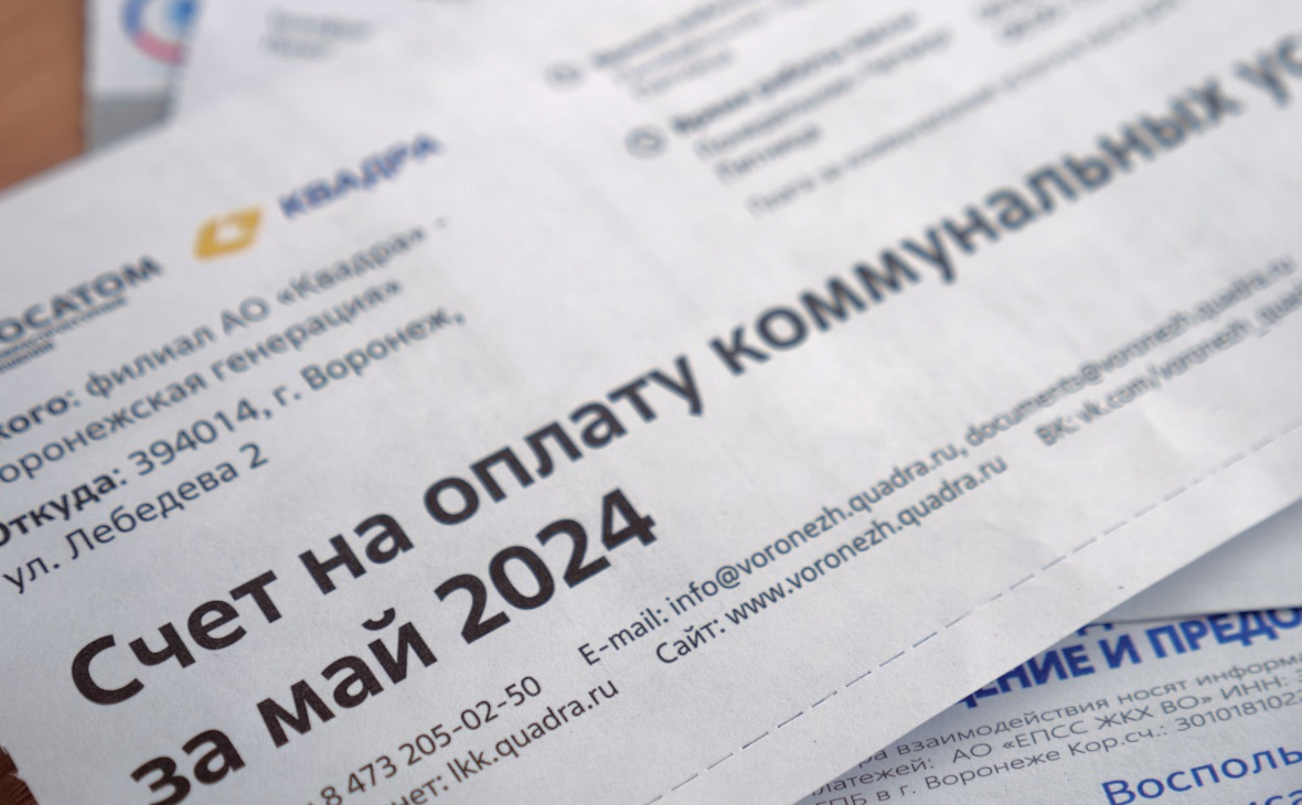 Фото: РБК Черноземье