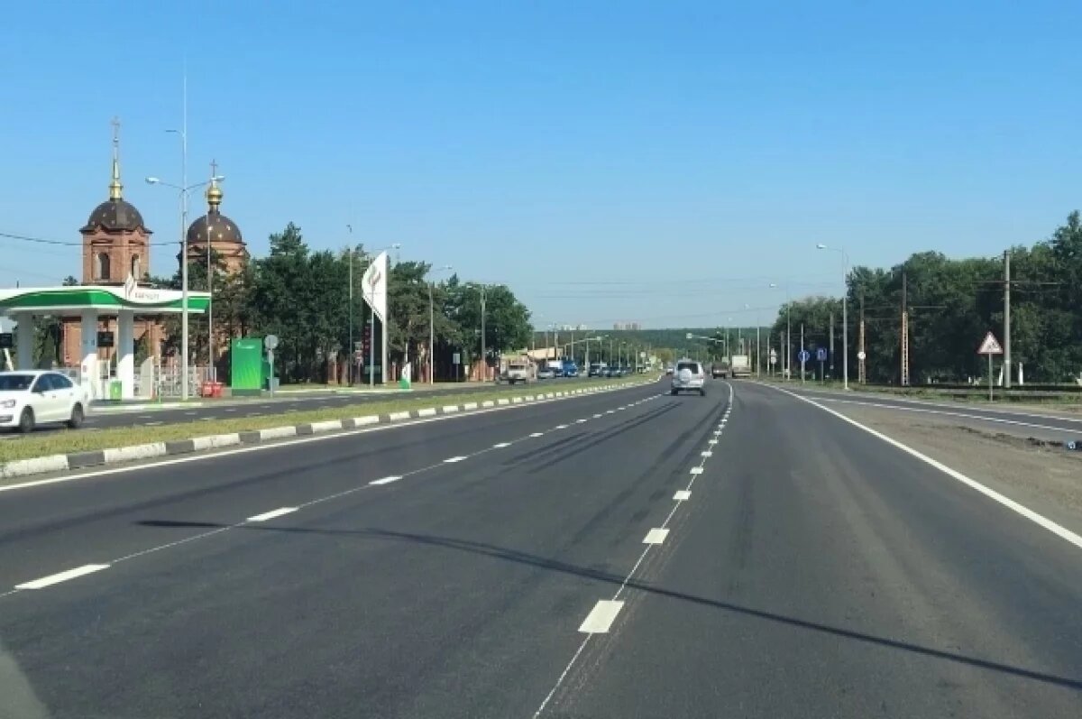    Обновленную «Магистраль 1-1» открыли в Белгородской области