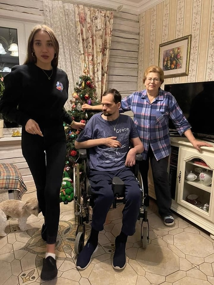 Алексей с мамой и женой