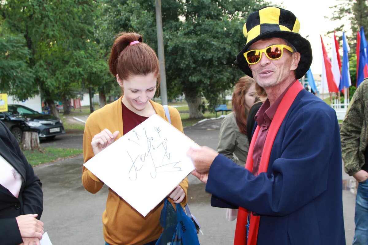    Томская область набирает специалистов по федеральным программам