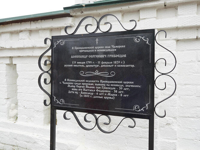    Фото: Заксобрание Владимирской области, Источник: zsvo.ru