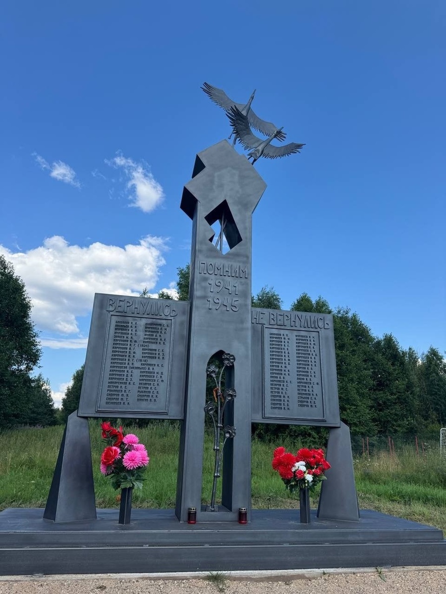    Фото: Роман Заварин, Источник: t.me/romanzavarin