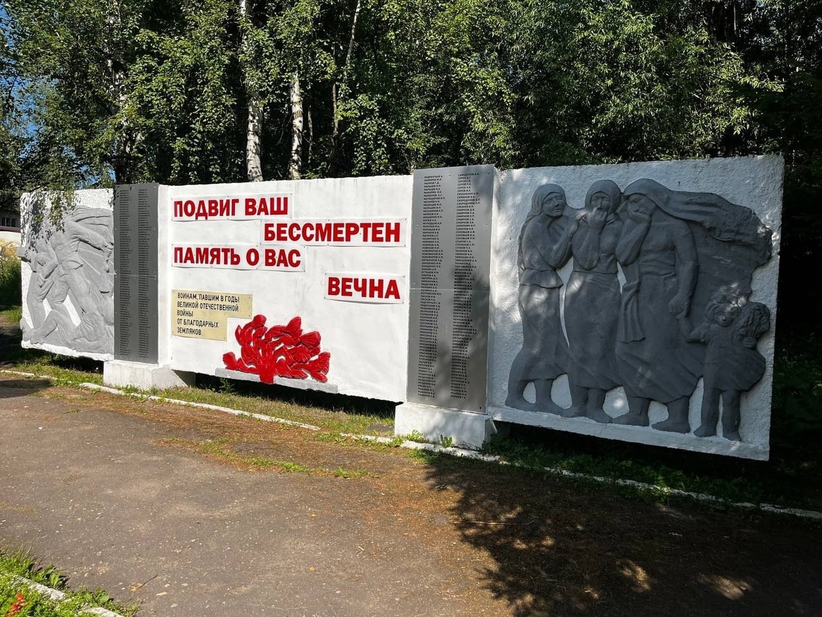    Фото: Роман Заварин, Источник: t.me/romanzavarin