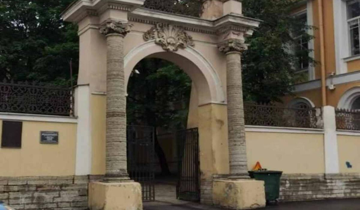     Арка. Источник: kp.ru Автор фото: Регина Маринец