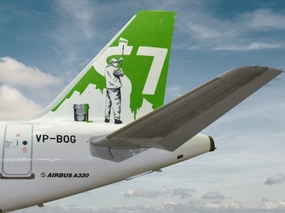    Приложение S7 Airlines вернулось в App Store под новым названием