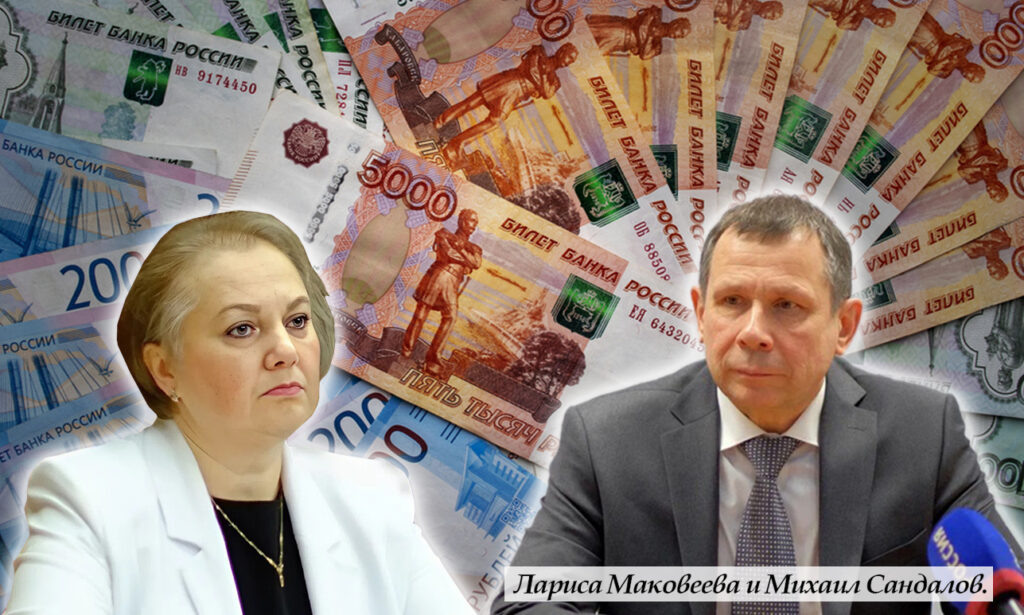 Фотоколлаж "ВК".