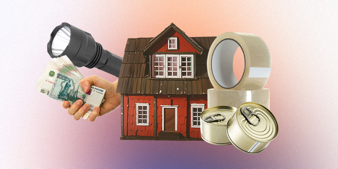 14 вещей, которые нужно иметь дома на случай чрезвычайных ситуаций