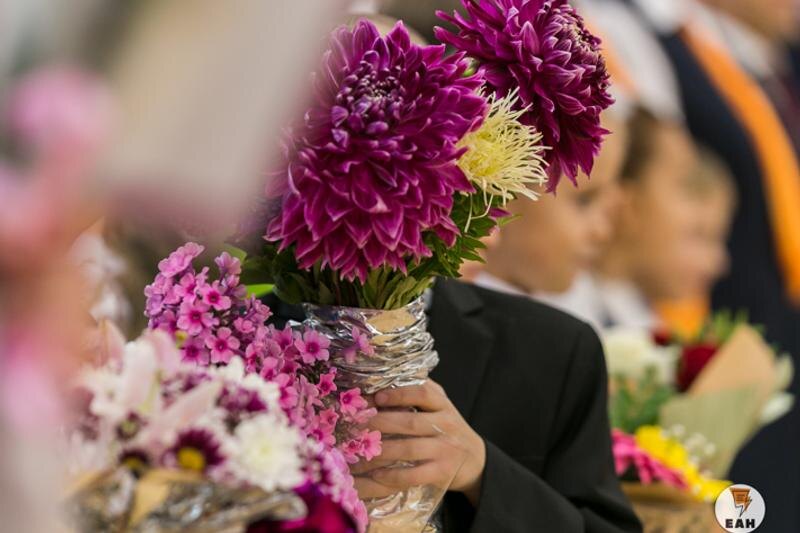    Архивное фото ЕАН