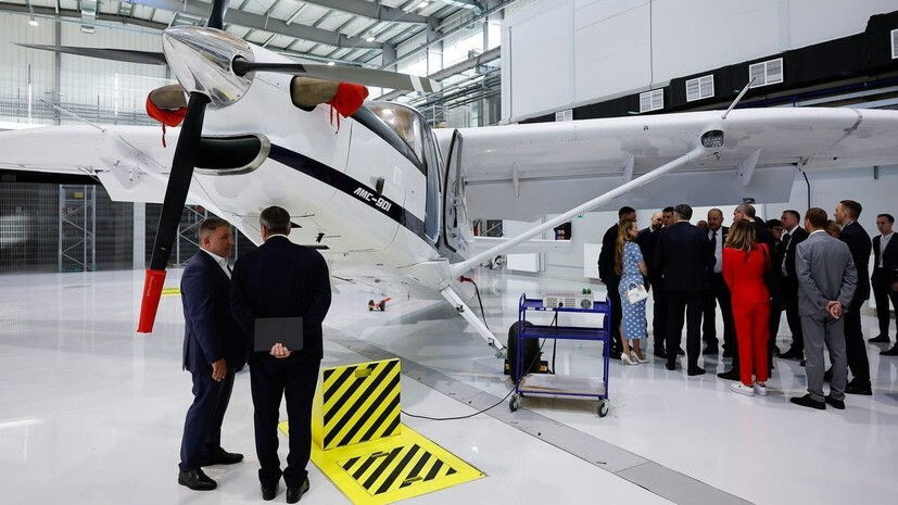    ЛМС-901 «Байкал»