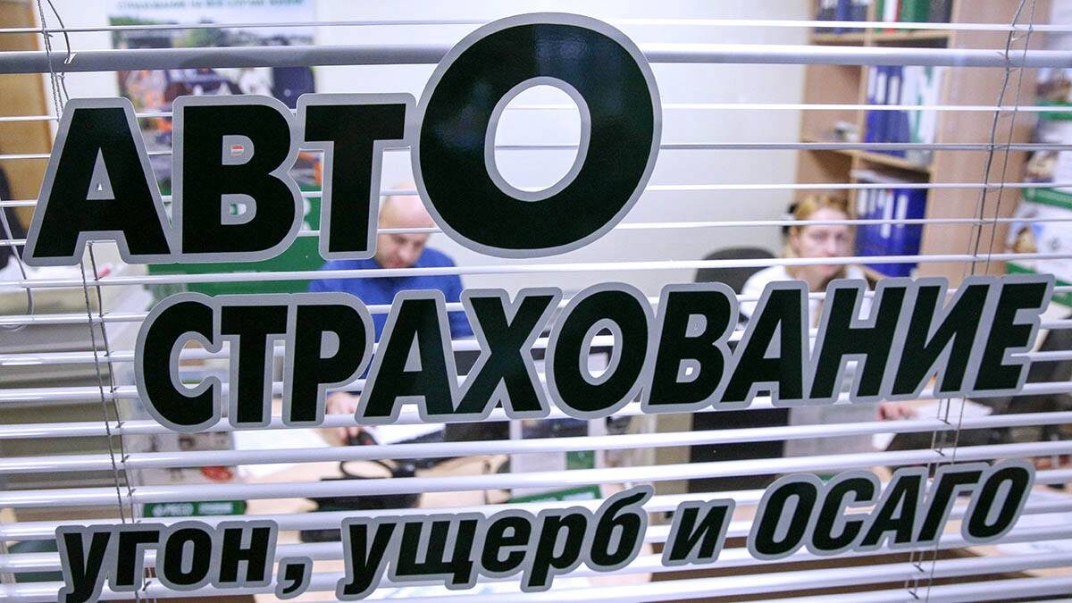    Фото: Кирилл Зыков / АГН Москва