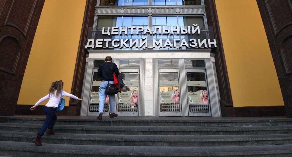    РИА «Новости»