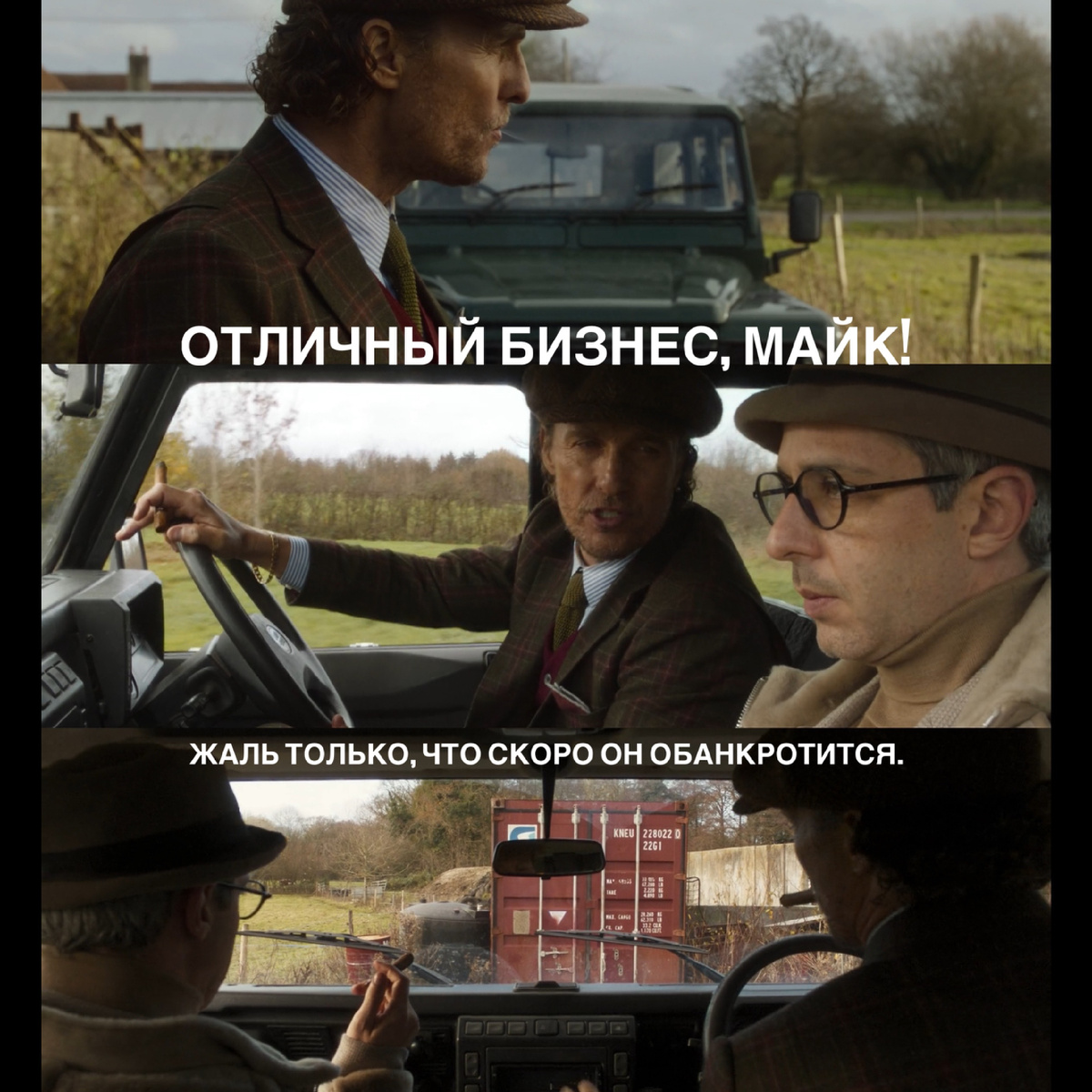 Любая деятельность, направленная на извлечение выгоды, осуществляемая в СНТ - под запретом. 