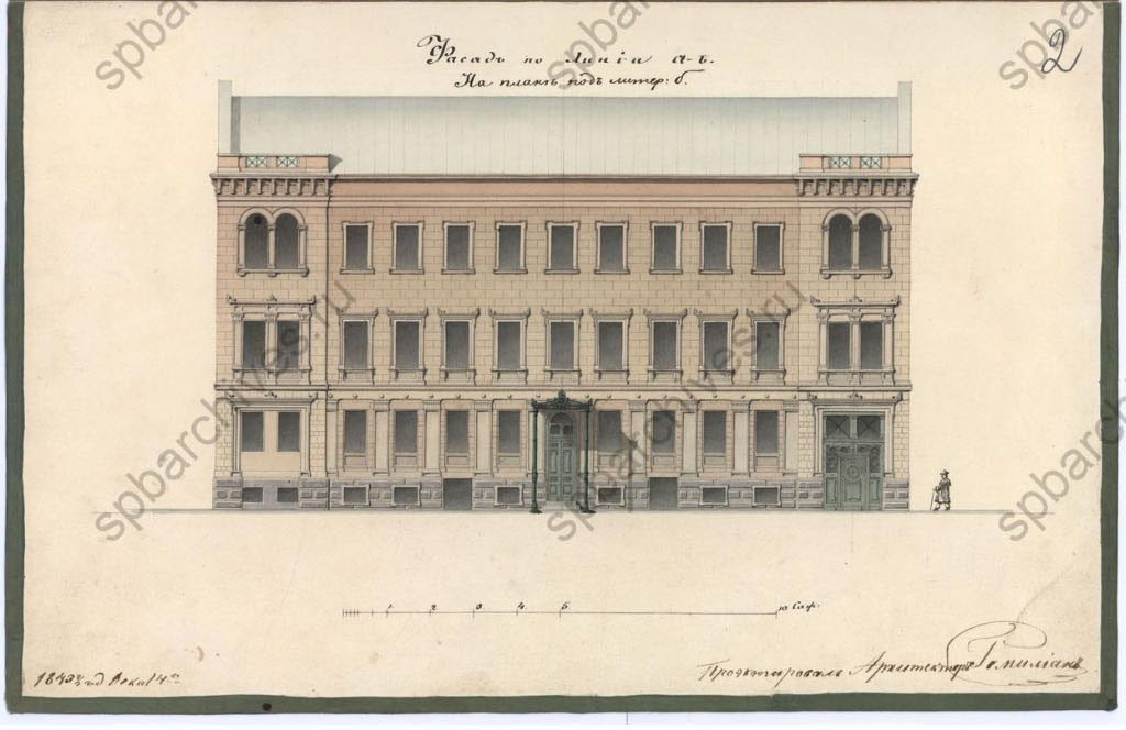 Так выглядело здание перед последней надстройкой. Фотография взята с сайта citywalls.ru