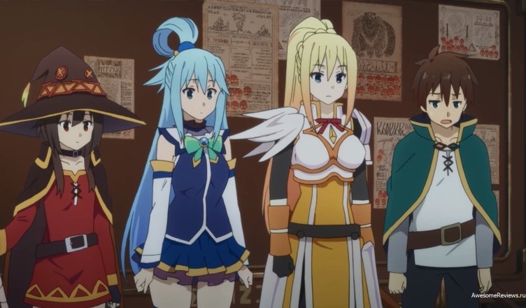 Команда отважных авантюристов