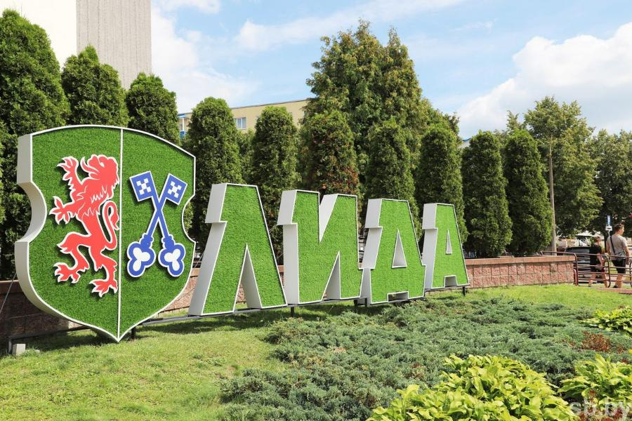     Рассказываем, как Лида готовится принять XXXII День белорусской письменности