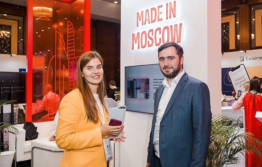    © Пресс-служба Мэра и Правительства Москвы 