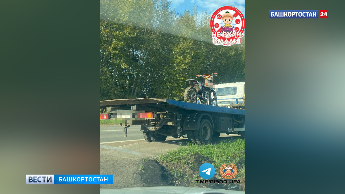    В Уфе поймали 13-летнего школьника на питбайке