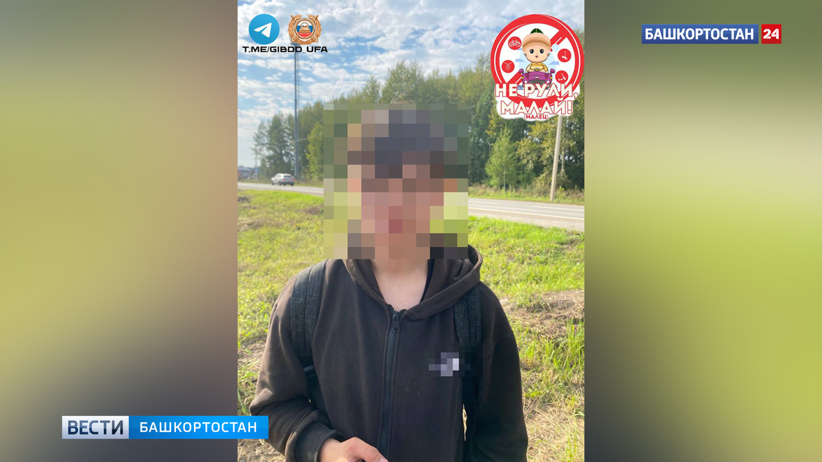    В Уфе поймали 13-летнего школьника на питбайке