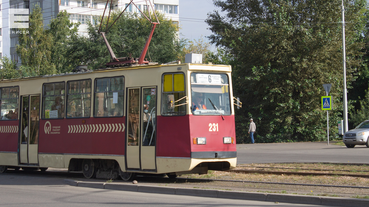     29 августа из-за ремонта путей изменятся схемы движения трамваев в Красноярске