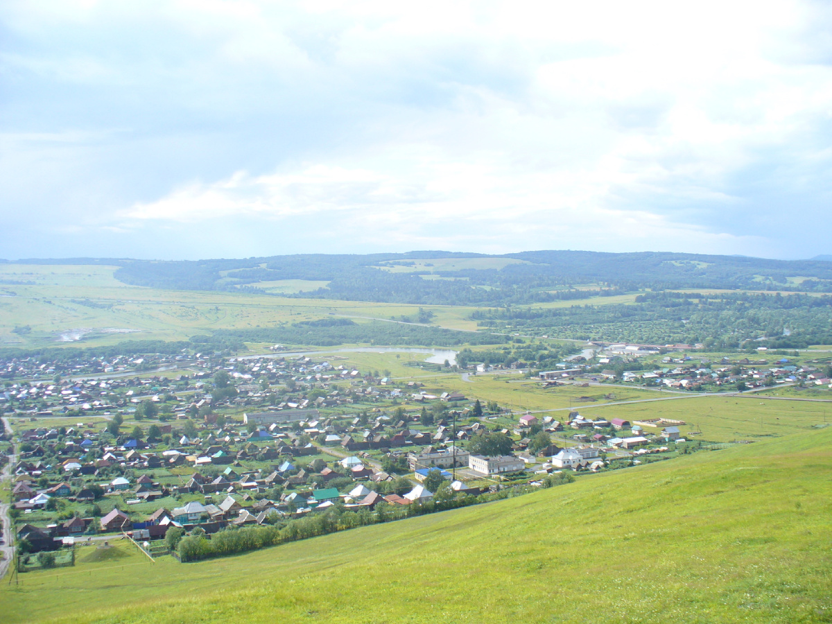 Вид с какого-то перевала в районе Уфы