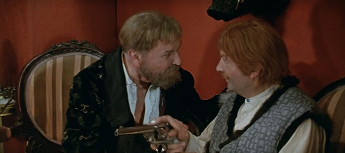 "Земля Санникова" скриншот