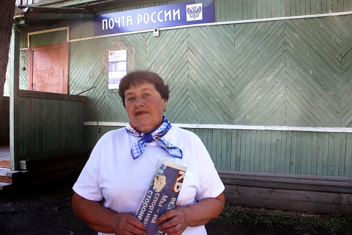 Татьяна ПОПОВА – одна из лучших почтальонов России. Фото Ангелины СИМОНОВОЙ.