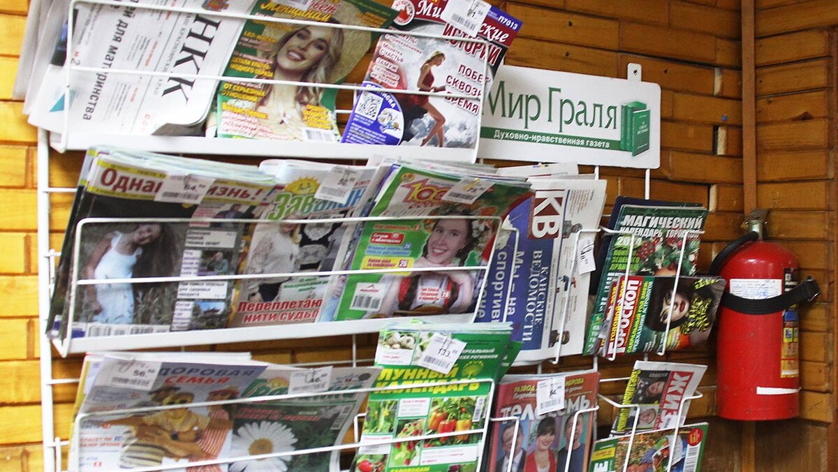 Фото Ангелины СИМОНОВОЙ.