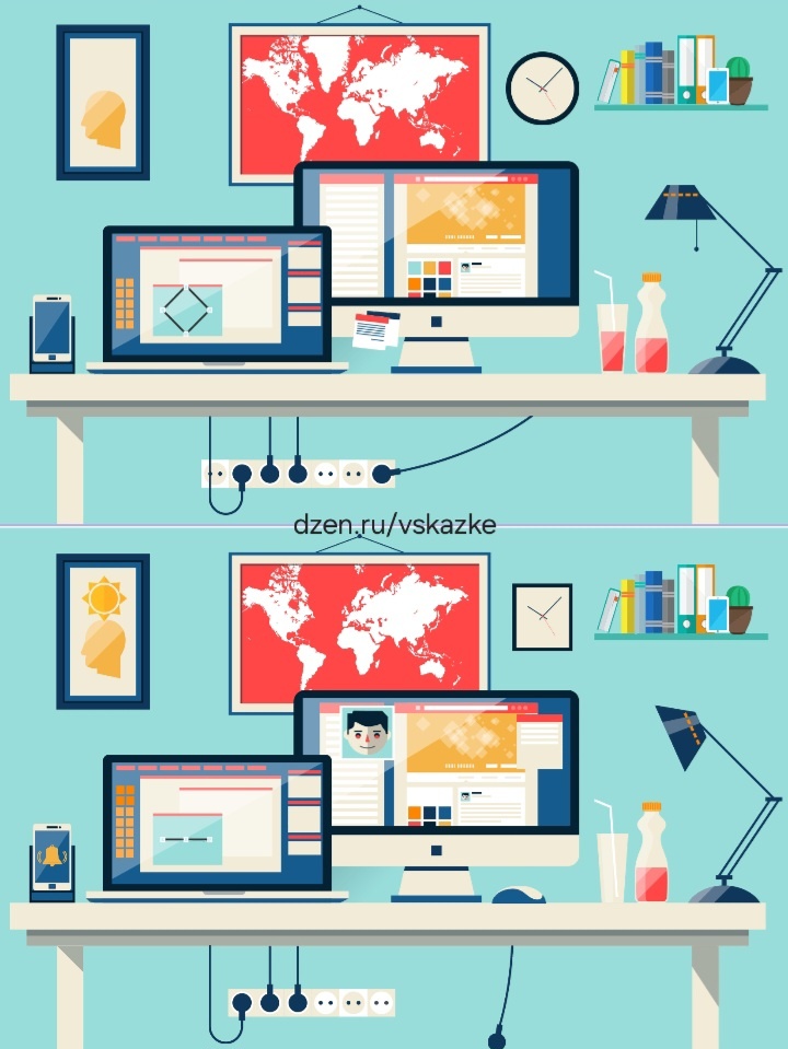 Найди отличия