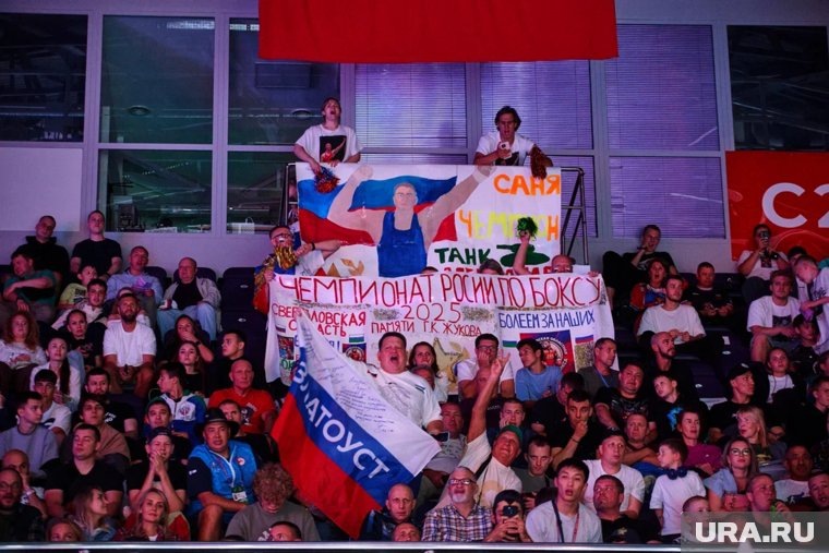 Фото: пресс-служба Федерации бокса Свердловской области📷  пресс-служба Федерации бокса Свердловской области📷
Фото: пресс-служба Федерации бокса Свердловской области📷
