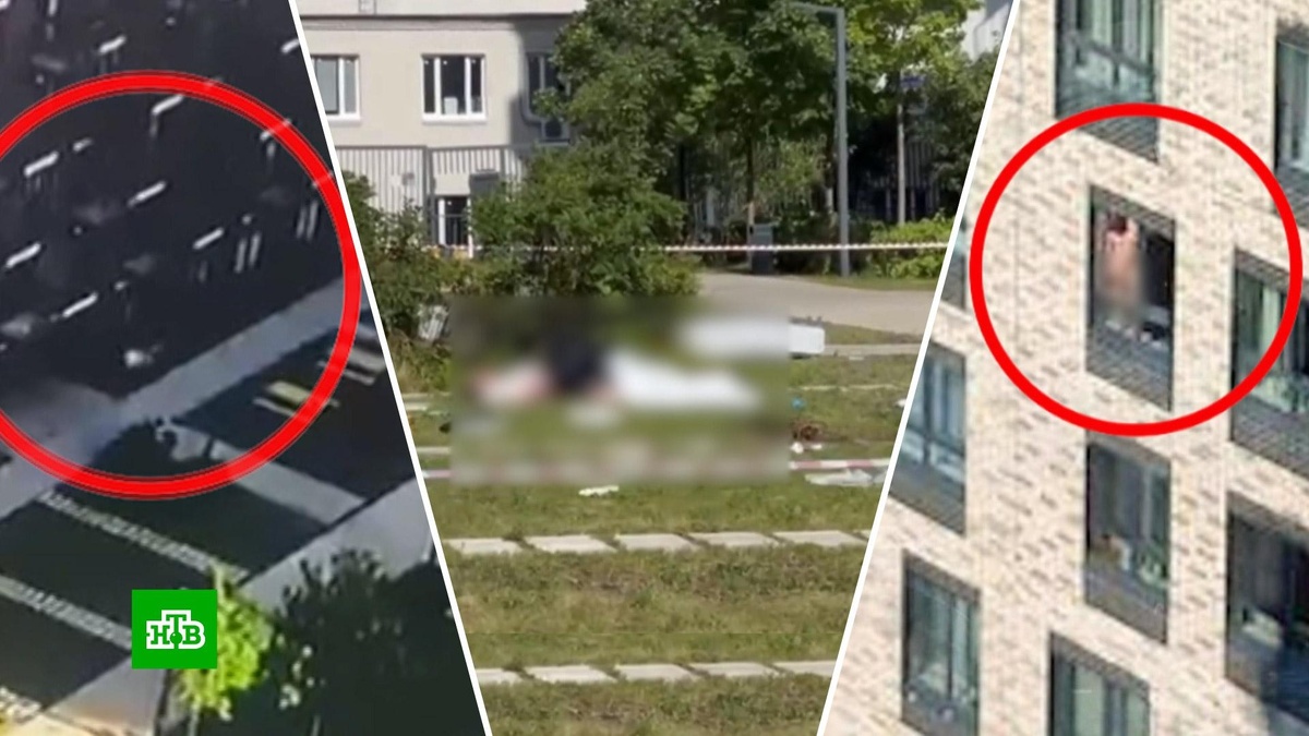    «Выкидывал деньги, ноутбук летел»: детали трагедии в московском ЖК