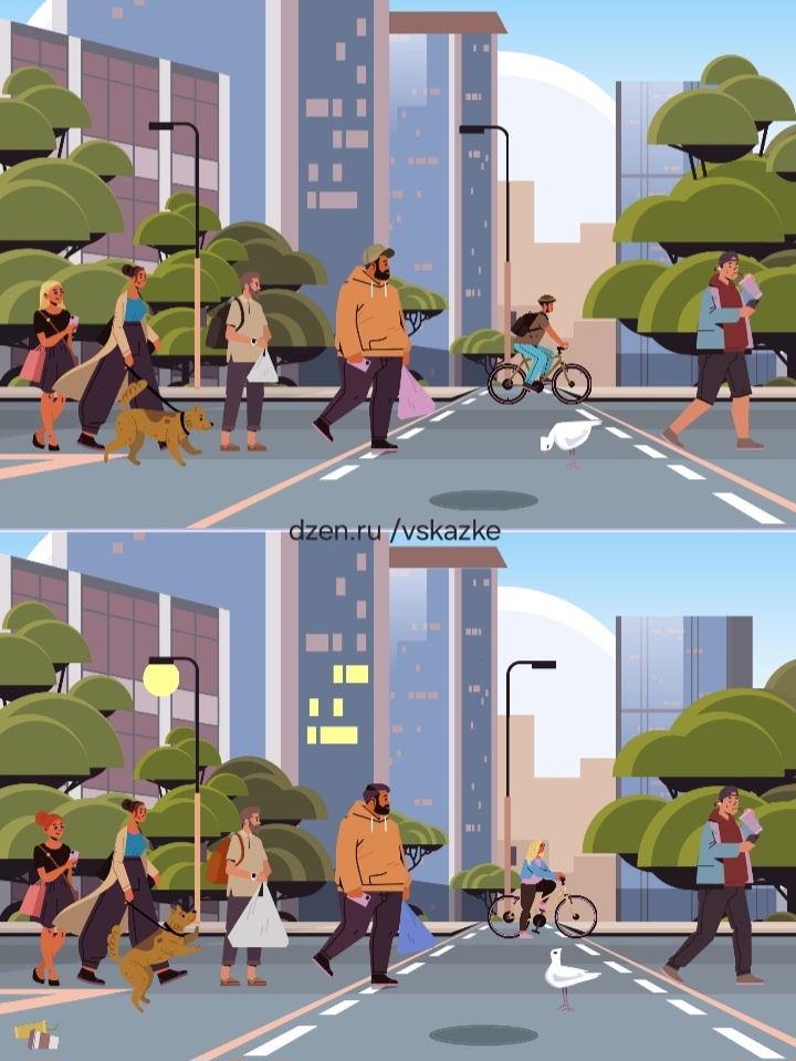 Найди отличия